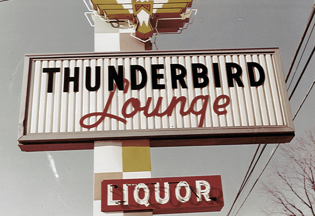 Thunderbird_Lounge